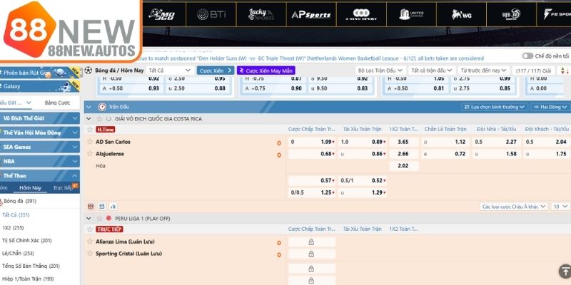 Điểm vượt trội của sảnh thể thao 88NEW